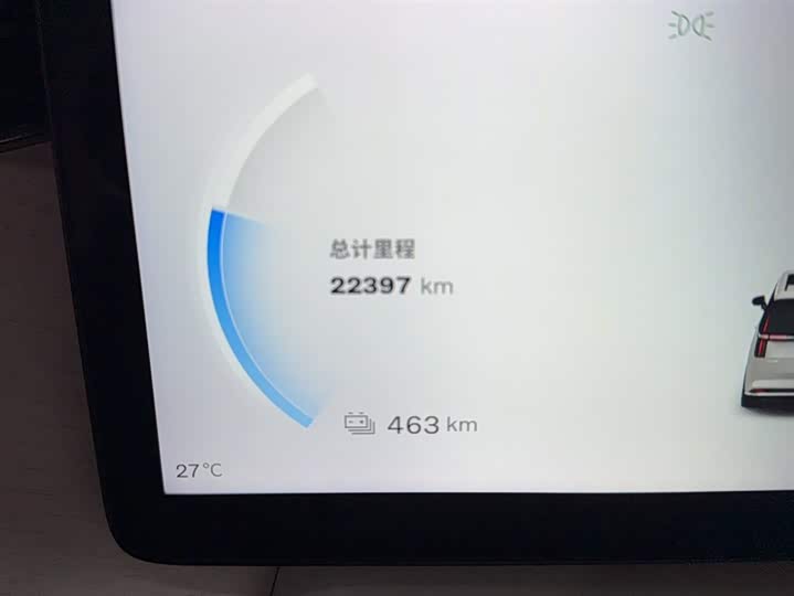 Volvo EM90 2025 2025款 Ultra 六座