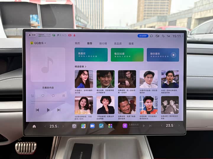 Фото 7 - Xiaomi SU7