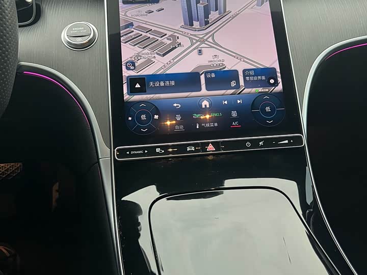 Фото 12 - Mercedes-Benz C-Class