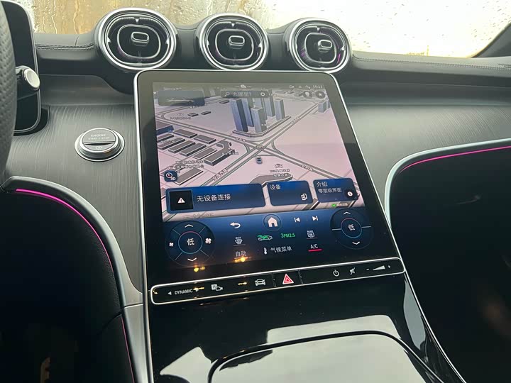 Фото 14 - Mercedes-Benz C-Class