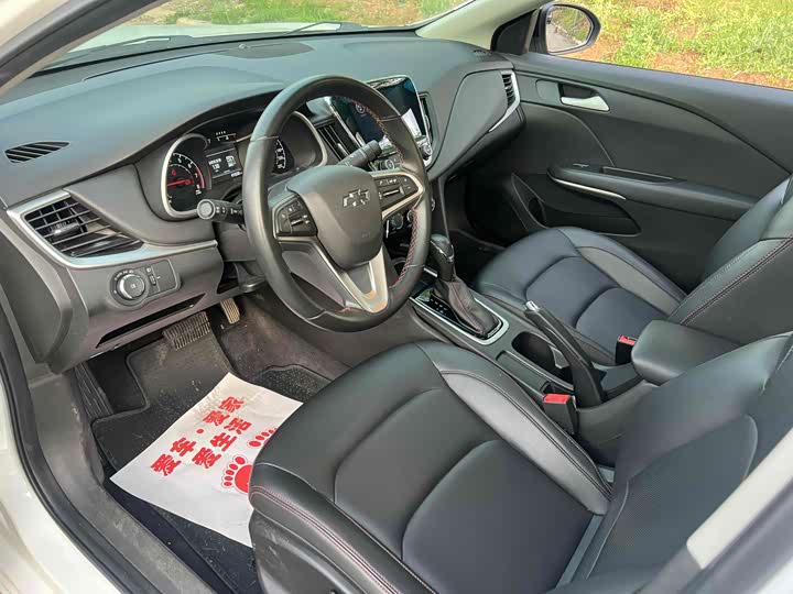 Фото 4 - Chevrolet Monza