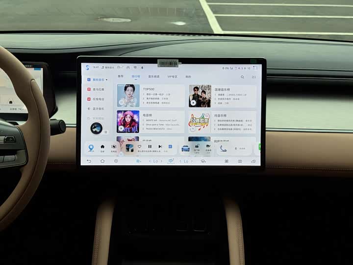 Фото 13 - BYD Song L