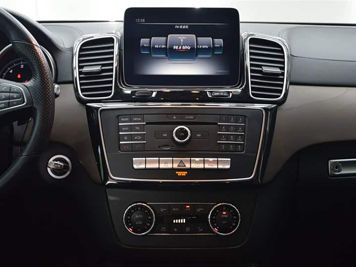 Фото 16 - BAIC Beijing BJ90