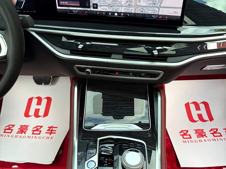 Фото 11 - BMW X6