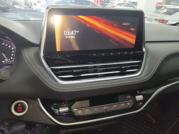 Фото 13 - Maxus G20