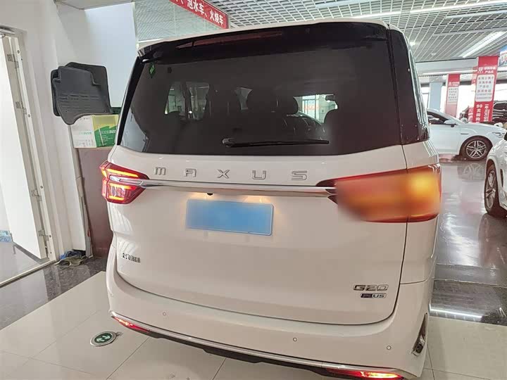 Фото 6 - Maxus G20