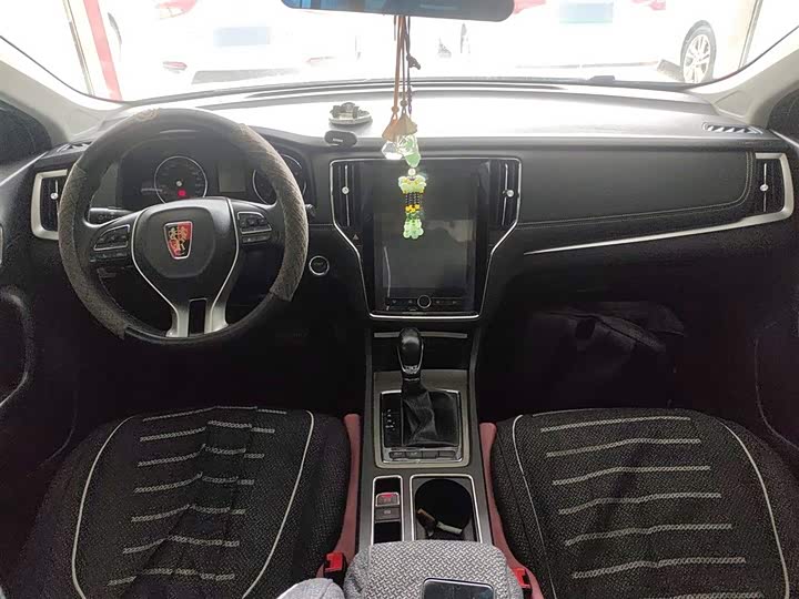 Фото 10 - Roewe i6