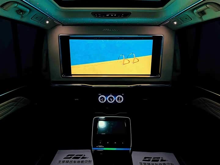 Фото 16 - GAC Trumpchi M8