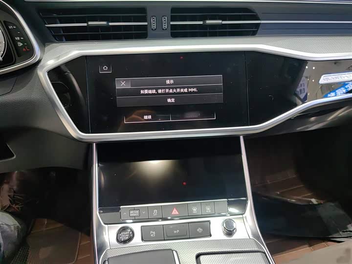 Фото 6 - Audi A7L