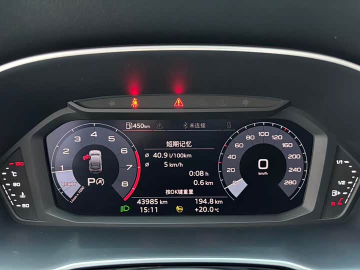 Фото 8 - Audi Q3 Sportback