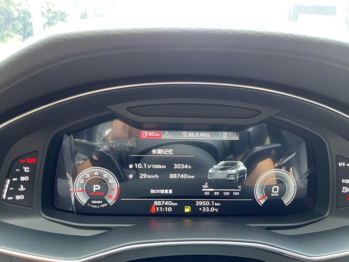 Фото 19 - Audi A6L