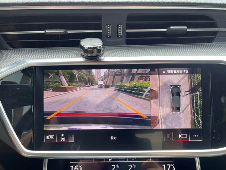 Фото 21 - Audi A6L