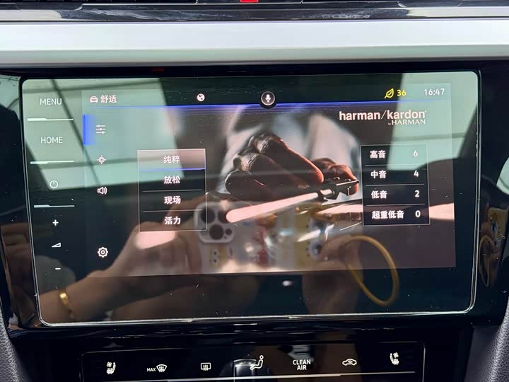 Фото 5 - Volkswagen CC