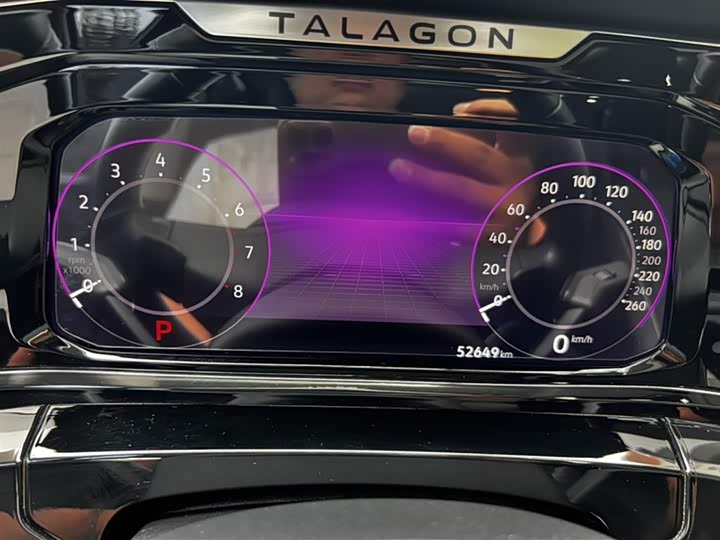 Фото 9 - Volkswagen Talagon