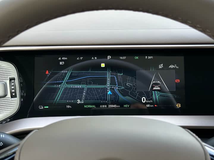 Фото 12 - Denza D9