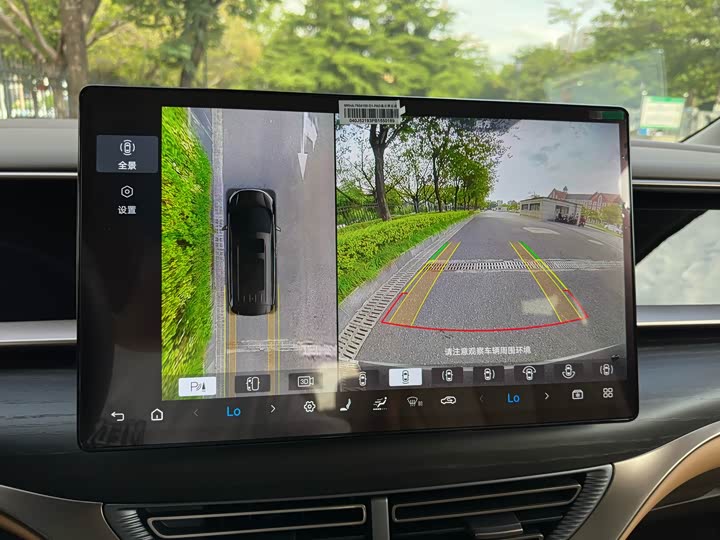 Фото 8 - Denza D9