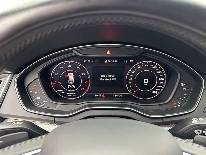 Фото 16 - Audi Q5L