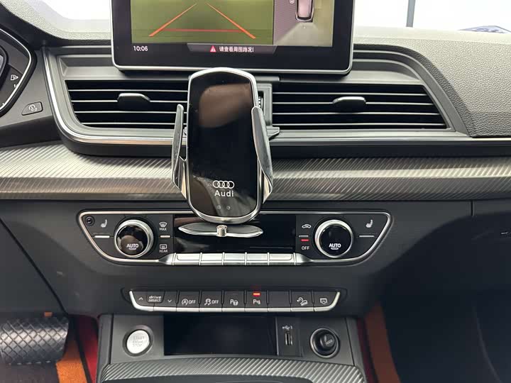 Фото 19 - Audi Q5L