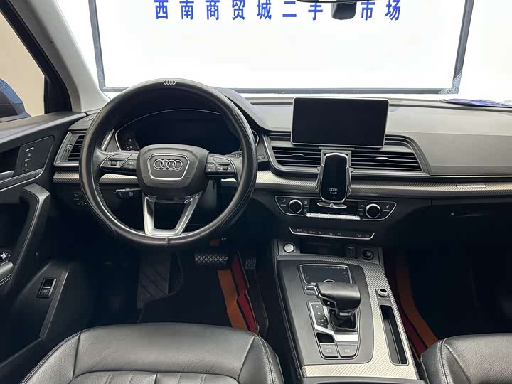 Фото 26 - Audi Q5L
