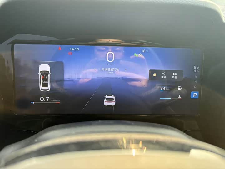 Фото 2 - Geely Monjaro