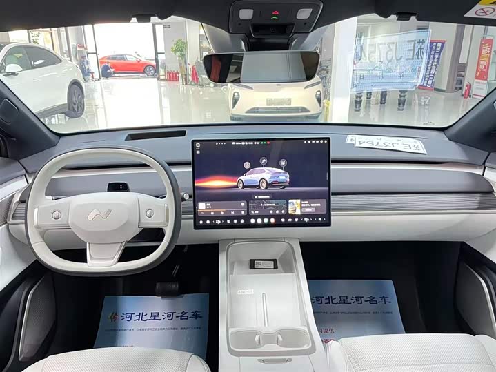 Фото 12 - Nio Onvo L60