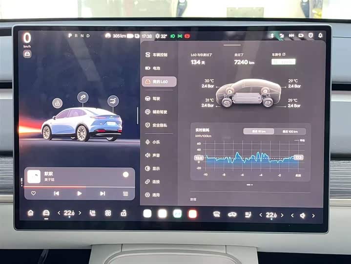 Фото 13 - Nio Onvo L60
