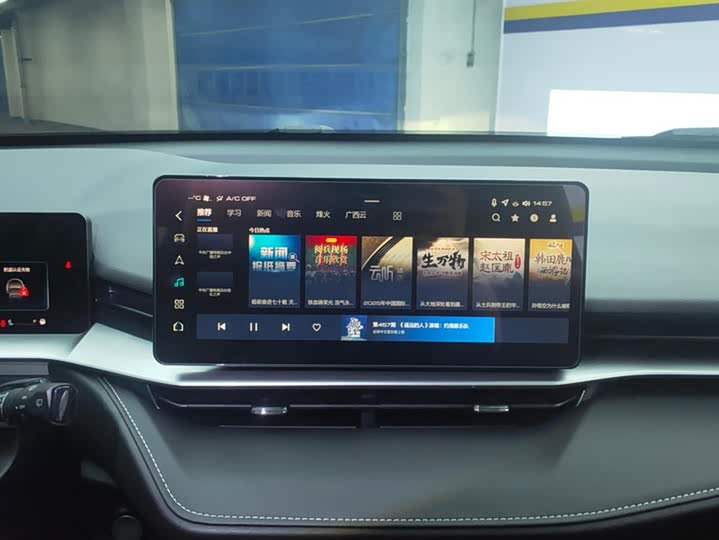 Фото 13 - Haval H6