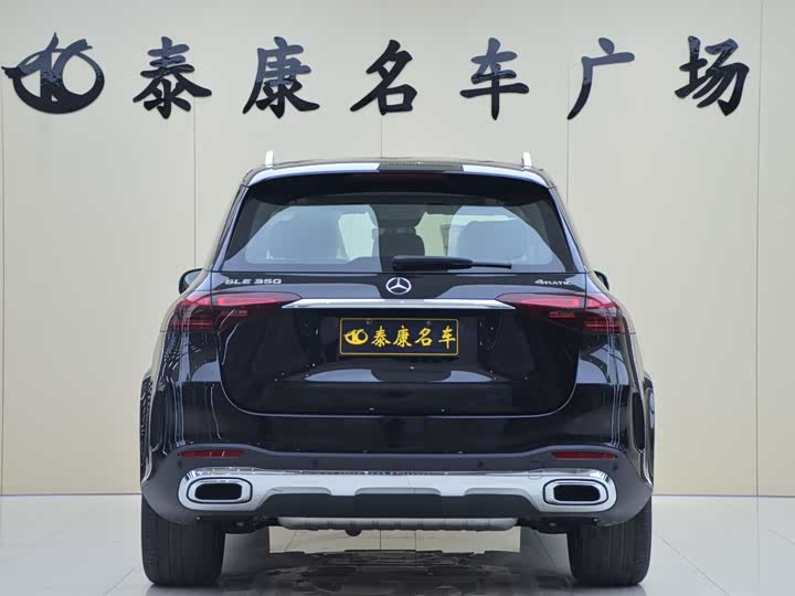 Фото 3 - Mercedes-Benz GLE-Class