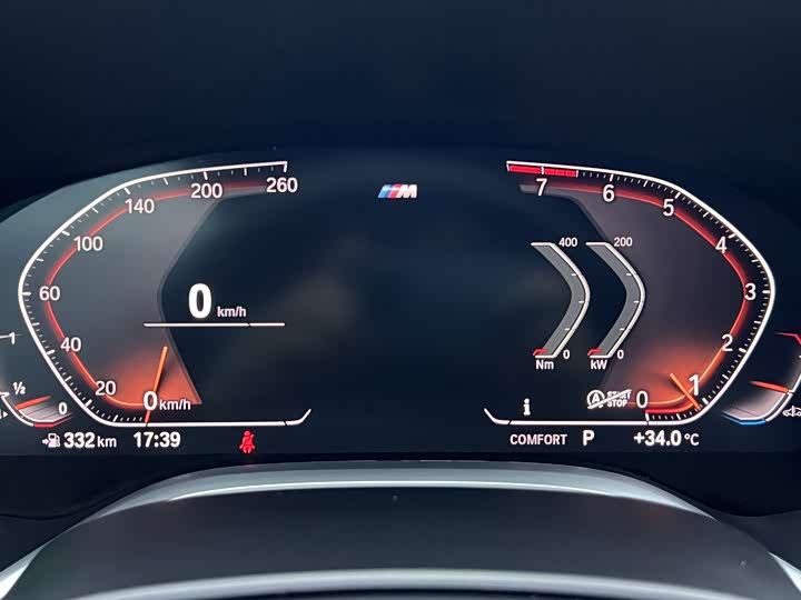 Фото 11 - BMW 7 Series