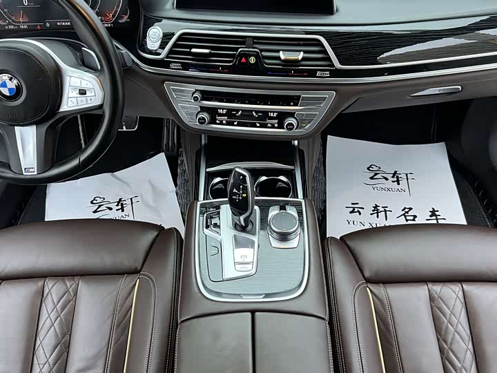 Фото 16 - BMW 7 Series