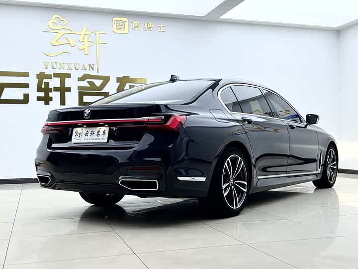 Фото 5 - BMW 7 Series