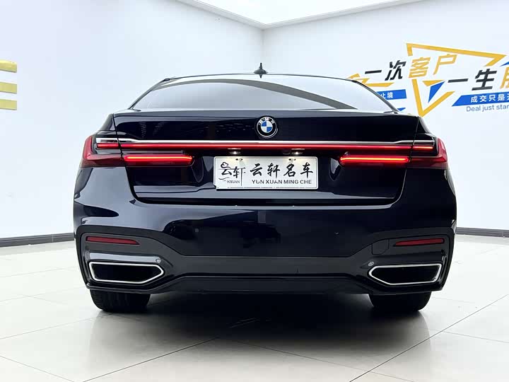 Фото 7 - BMW 7 Series