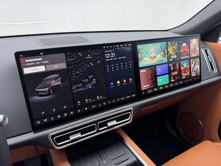 Фото 12 - LiXiang L9