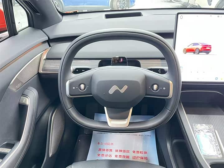 Фото 12 - Nio Onvo L60