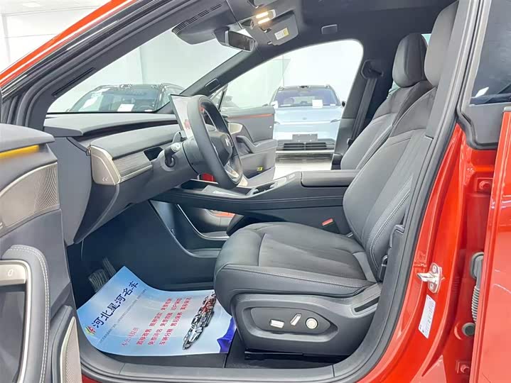 Фото 7 - Nio Onvo L60