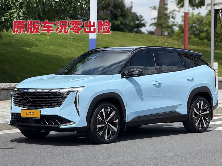 Фото 1 - Geely Atlas L