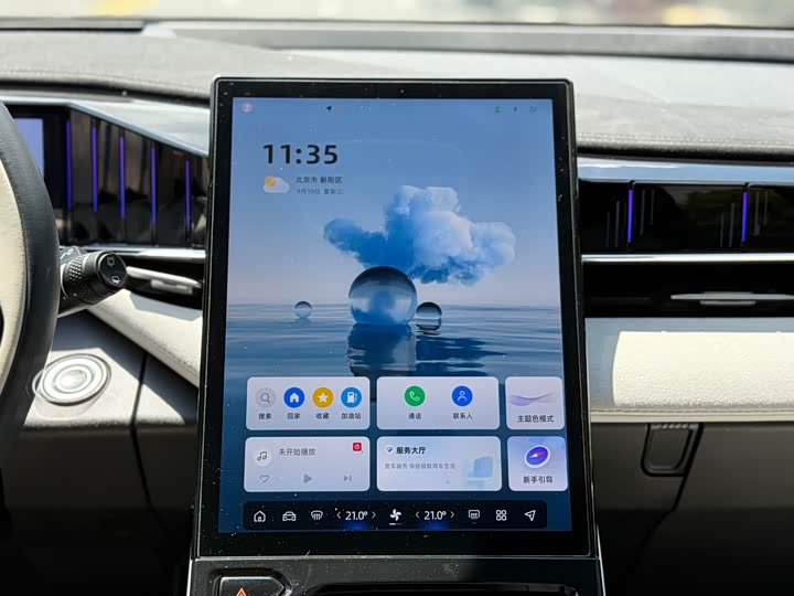 Фото 11 - Geely Atlas L