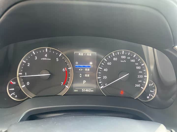 Фото 5 - Lexus RX