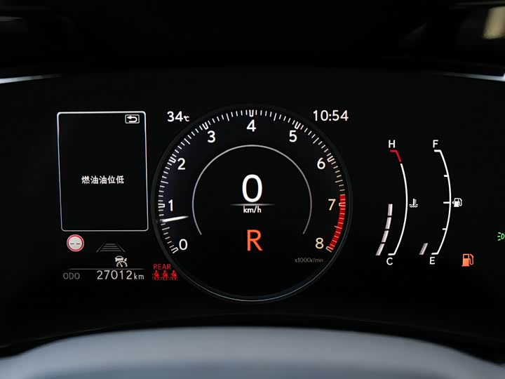 Фото 12 - Lexus NX