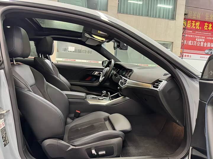 Фото 5 - BMW 2 Series