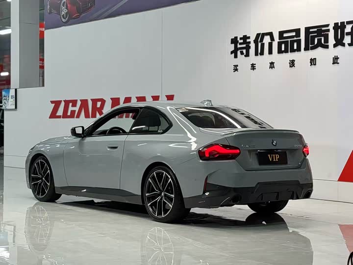 Фото 7 - BMW 2 Series