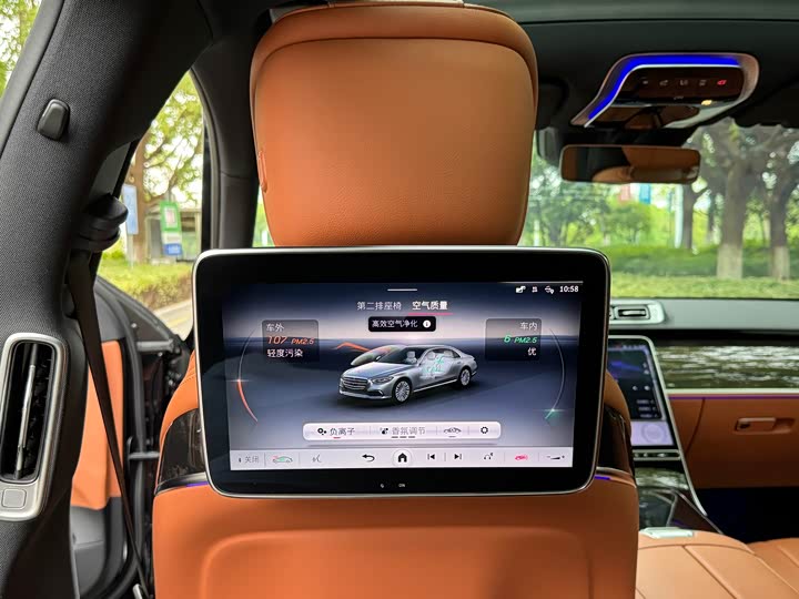 Фото 11 - Mercedes-Benz S-Class