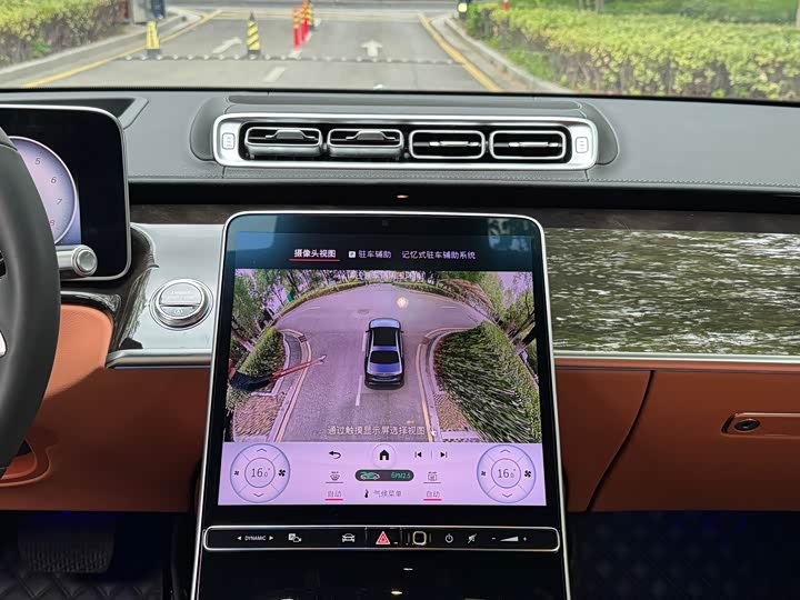 Фото 8 - Mercedes-Benz S-Class