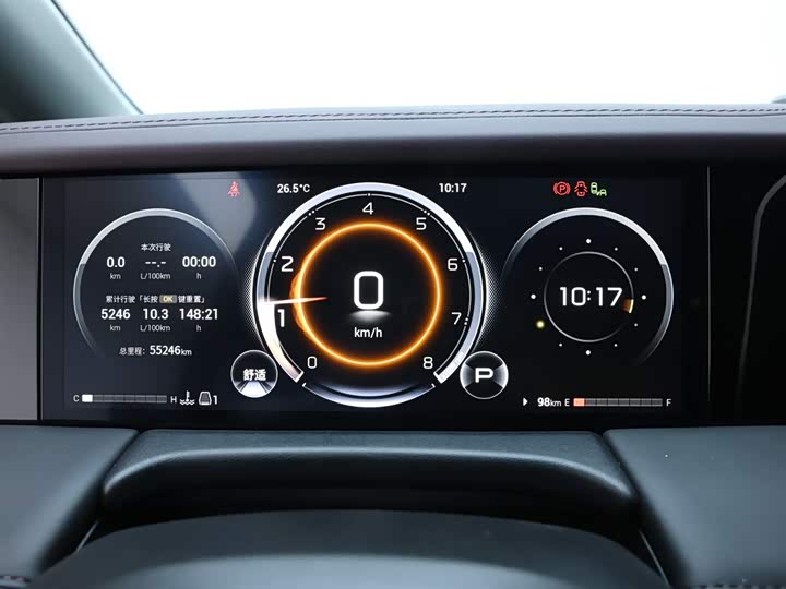 Фото 9 - GAC Trumpchi M8