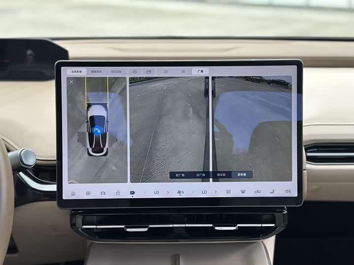 Фото 20 - GAC Hyptec HT