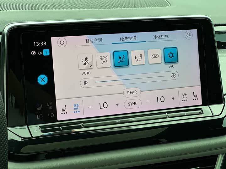 Фото 12 - Volkswagen Teramont Pro