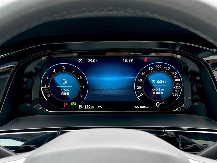 Фото 14 - Volkswagen Teramont Pro