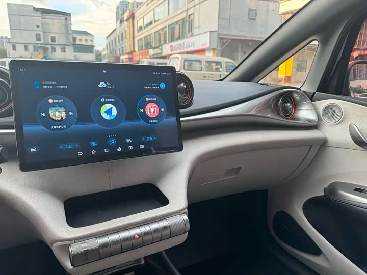 Фото 9 - BYD Dolphin