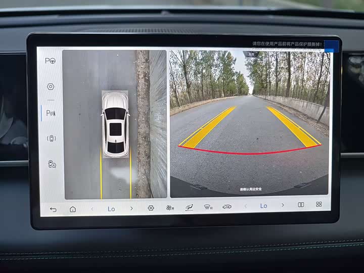 Фото 11 - BYD Qin L