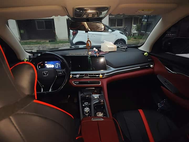 Фото 13 - Changan CS75 Plus